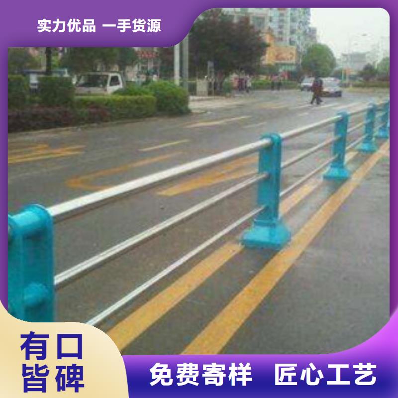 湖南【长沙】订购桥梁不锈钢护栏扶手官网网站