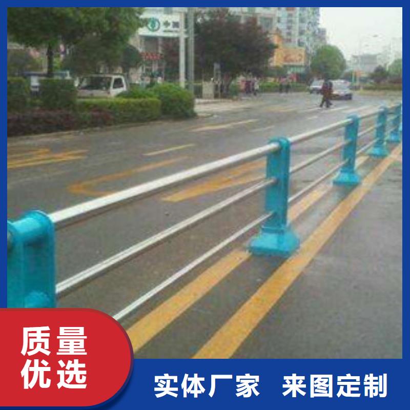 湖南【湘潭】现货80*3不锈钢桥梁护栏-亮洁护栏加工