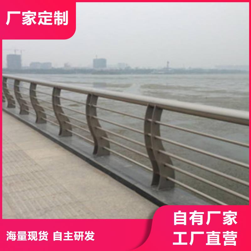 欄桿【防撞護欄】廠家品控嚴格
