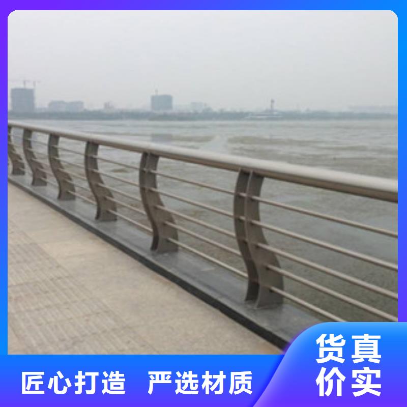 甘肃武威生产桥梁防撞栏杆-亮洁护栏加工