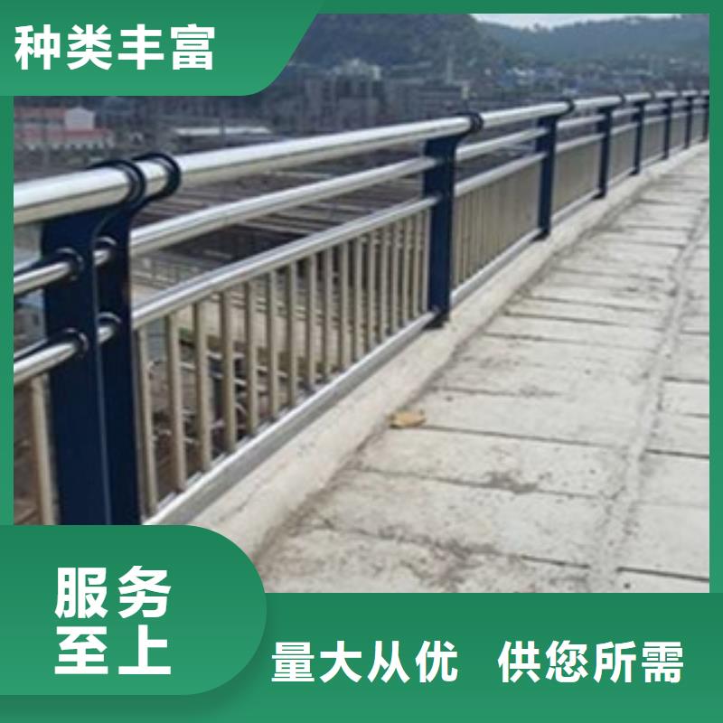 湖南株洲订购碳钢护栏钢板立柱-亮洁护栏定制