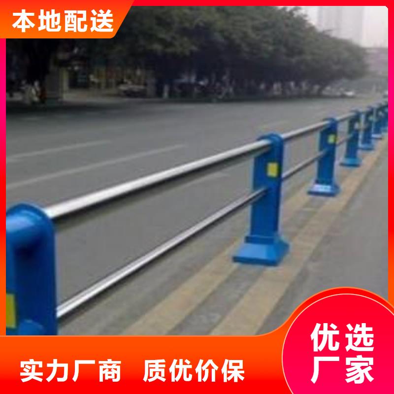 304复合管桥梁护栏排名前10