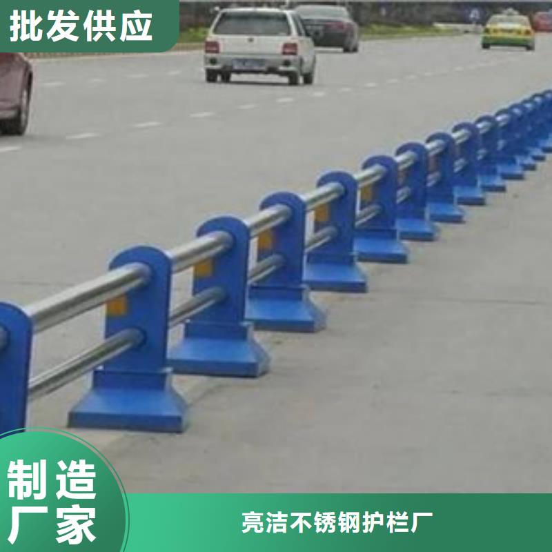 青海海南优选127*4不锈钢复合管桥梁栏杆-亮洁护栏专卖