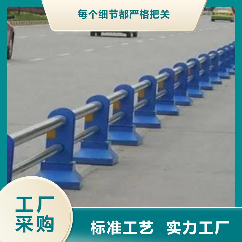 51*2不锈钢复合管栏杆-亮洁护栏焊接