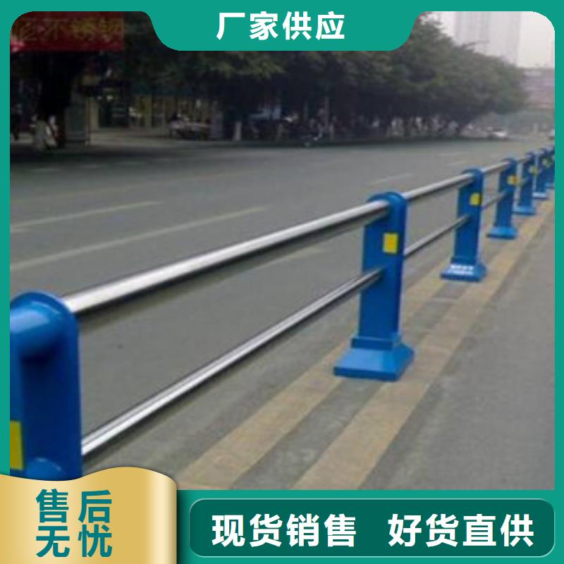 内蒙古《包头》生产Q235钢板立柱-亮洁护栏制造