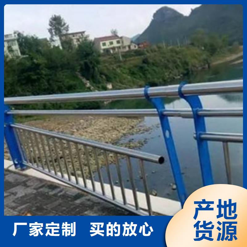宁夏定制304复合管桥梁护栏产品资讯