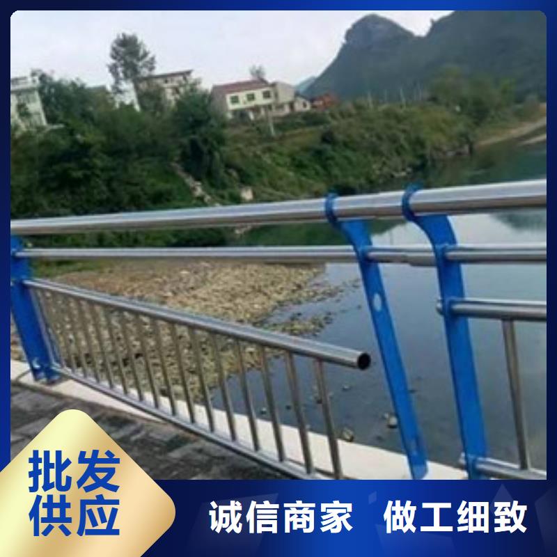 西藏《阿里》咨询304复合管桥梁护栏排名前10