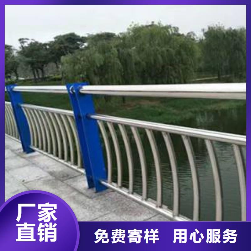云南大理采购碳素钢复合管桥梁护栏桥梁不锈钢复合管护栏主要分类