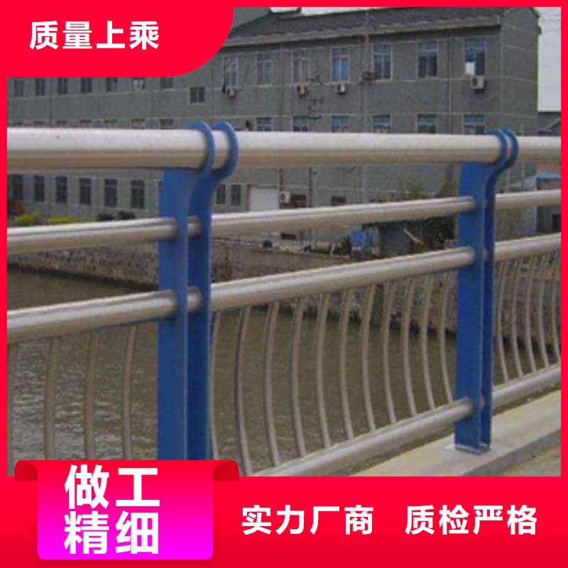 甘肃【张掖】订购桥梁不锈钢复合管栏杆厂家地址