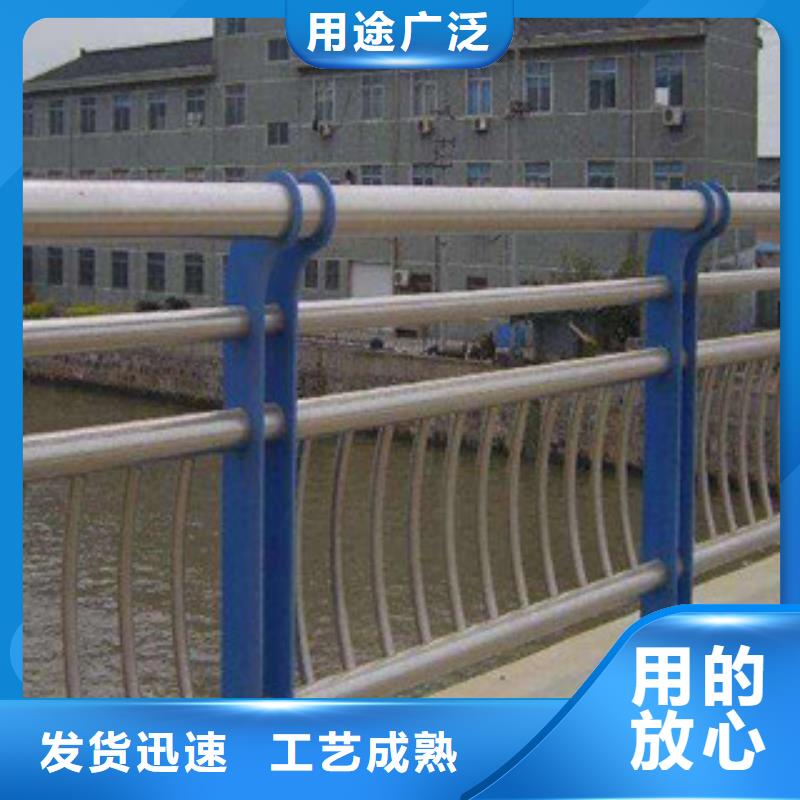 四川乐山销售304复合管桥梁护栏报价询问
