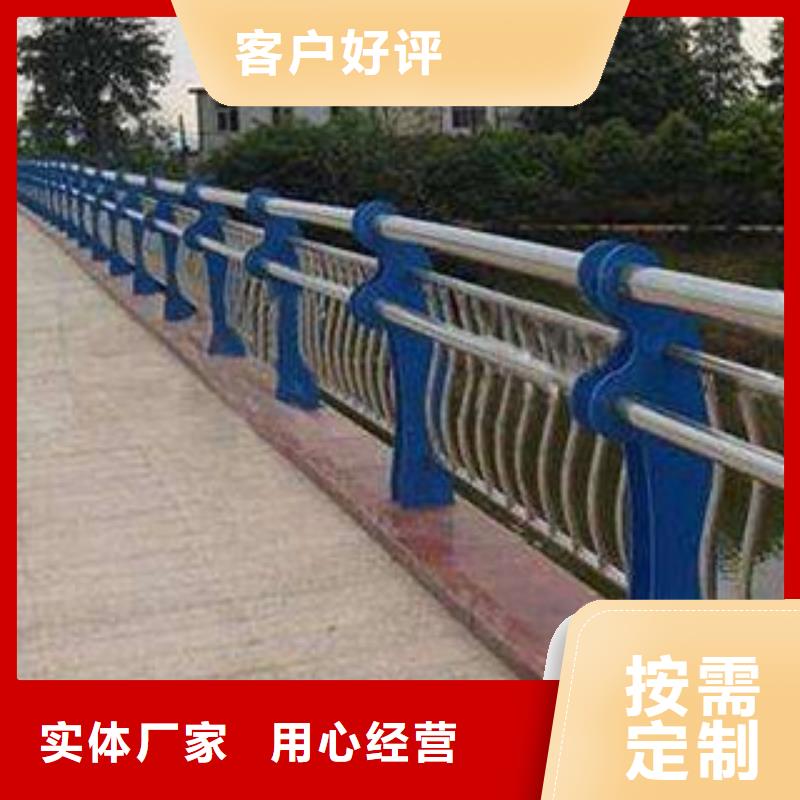 内蒙古阿拉善当地桥梁不锈钢立柱-亮洁护栏制造