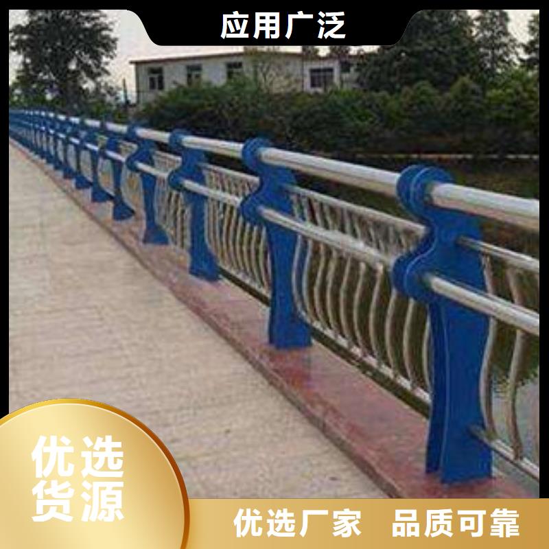 河南商丘询价桥梁护栏钢板立柱-亮洁护栏定制