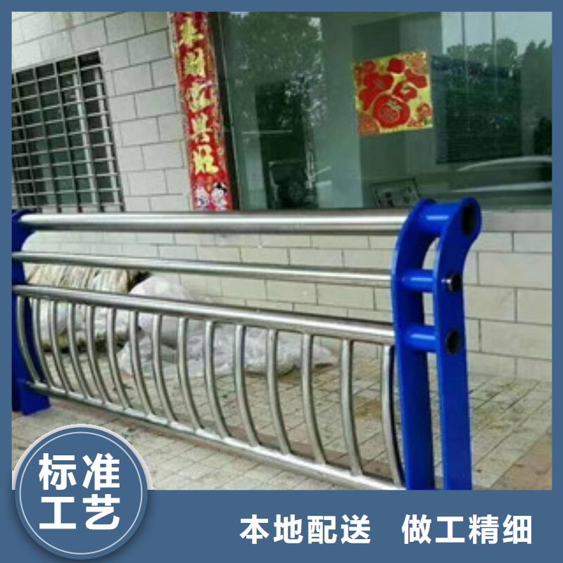 广东中山同城63*2.5不锈钢复合管栏杆-亮洁护栏厂家