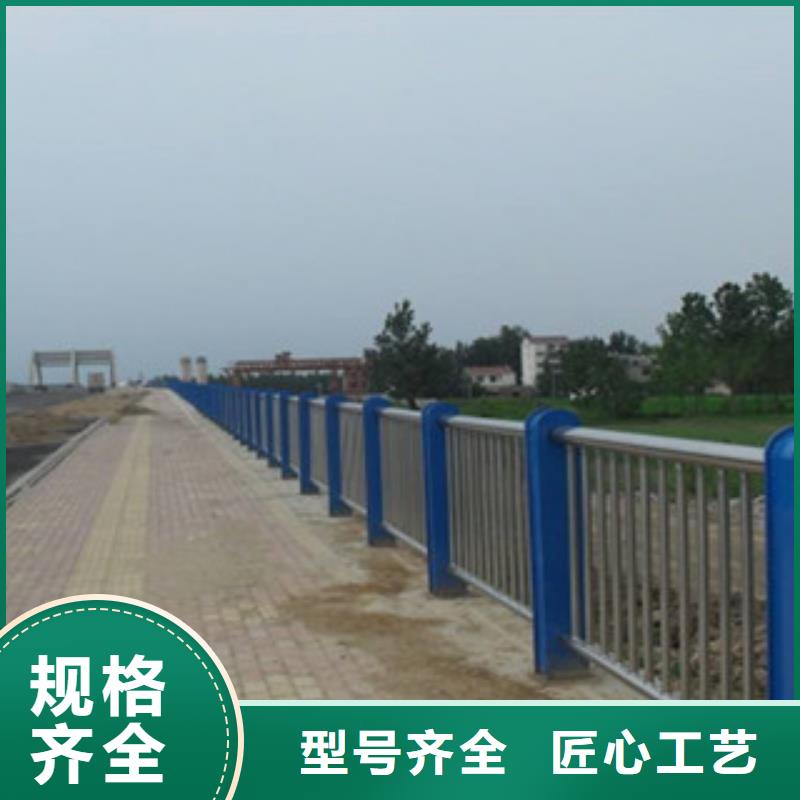 青海海西该地127*4不锈钢复合管桥梁栏杆-亮洁护栏制作