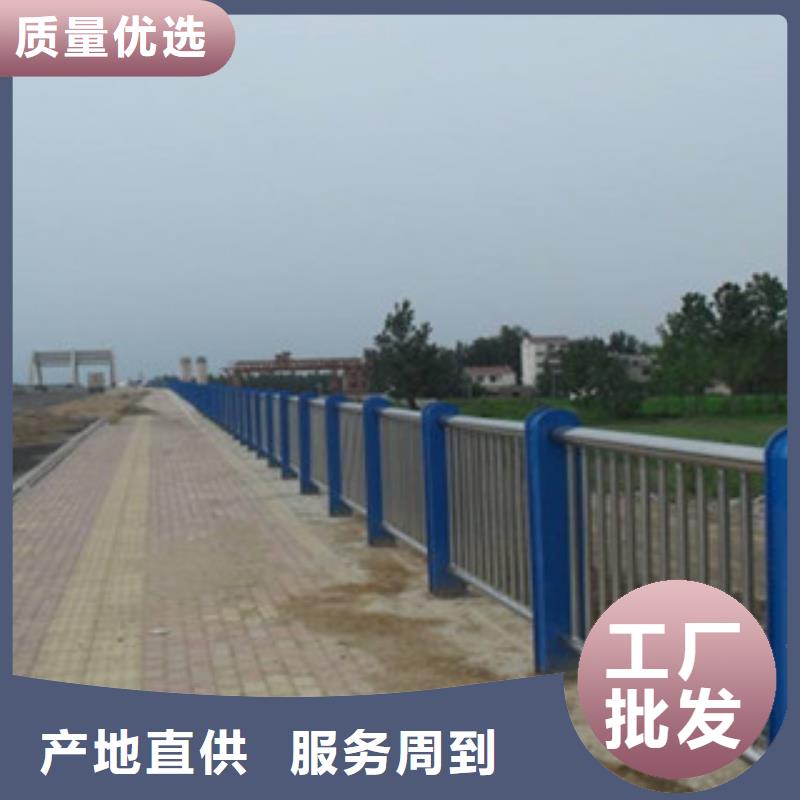甘肃【张掖】订购桥梁不锈钢复合管栏杆厂家地址