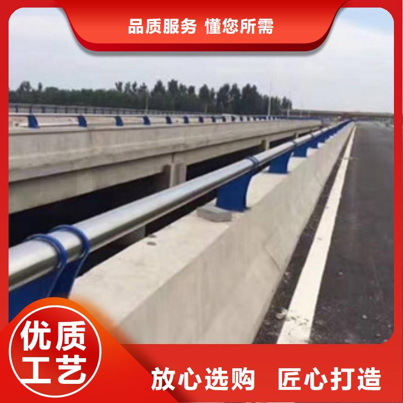 陕西《延安》找桥梁不锈钢复合管栏杆官网网站