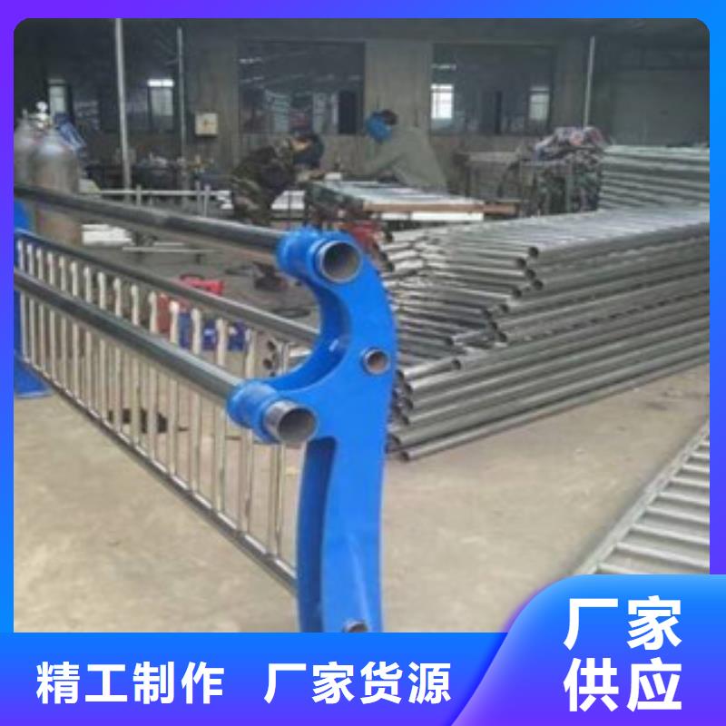 新疆[乌鲁木齐]厂家售后完善亮洁桥梁护栏钢板立柱-亮洁护栏焊接