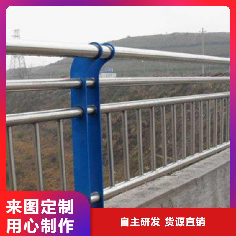 陕西[商洛]定金锁价亮洁201复合管桥梁护栏-亮洁护栏制作