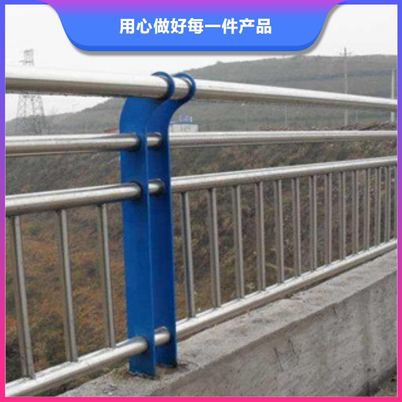 内蒙古(通辽)畅销本地[亮洁]碳素钢复合管桥梁护栏厂家地址