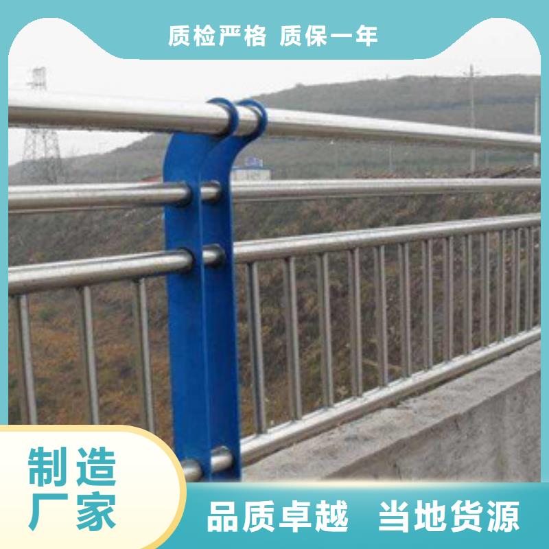 湖北[荆门]当地【亮洁】桥梁防撞护栏安装价格电话