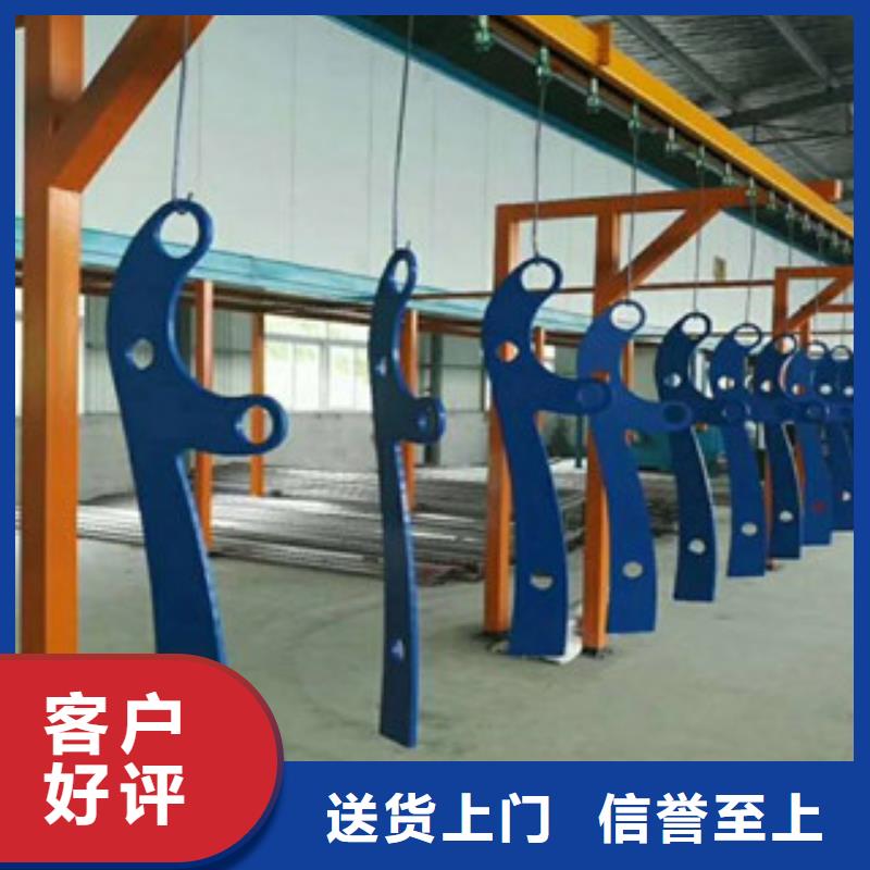 湖北襄樊76*3不锈钢复合管栏杆-亮洁护栏供应