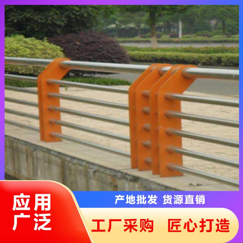 青海果洛咨询碳素钢复合管防撞护栏产品资讯