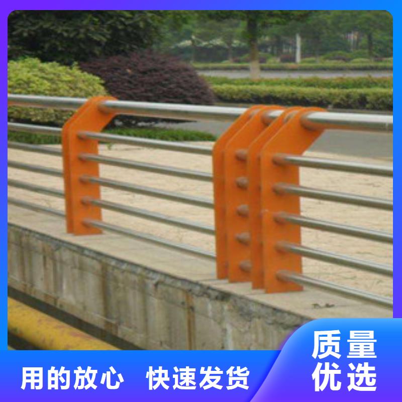 河南周口销售的是诚信【亮洁】桥梁不锈钢复合管栏杆产品咨询