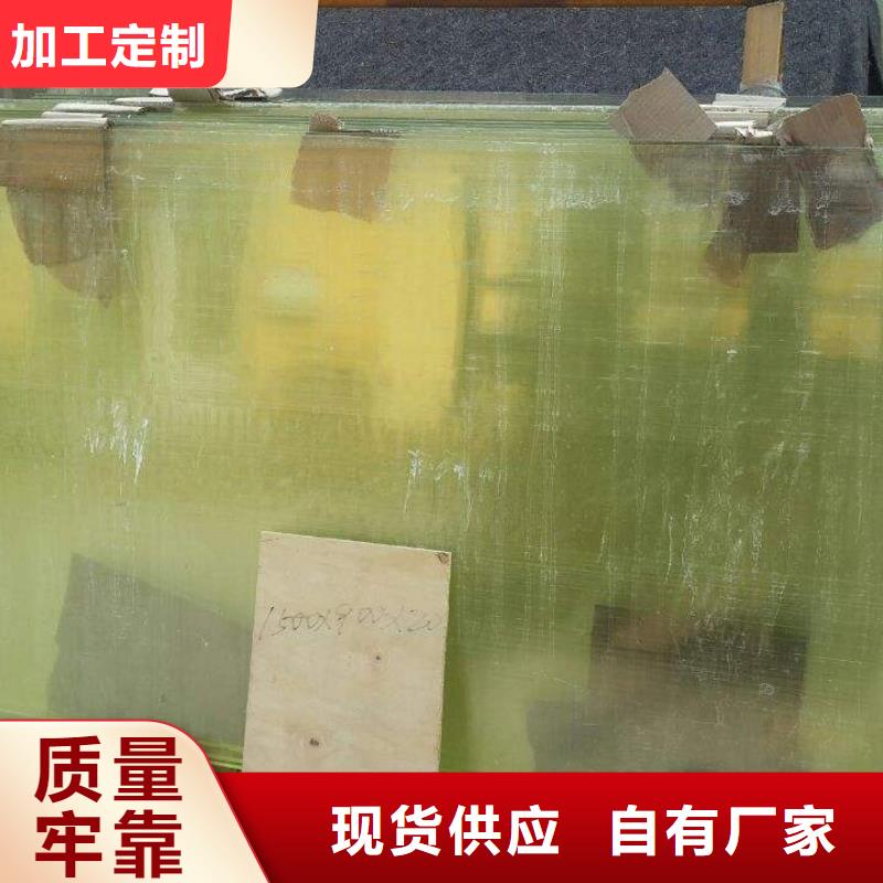 防辐射铅玻璃价格低