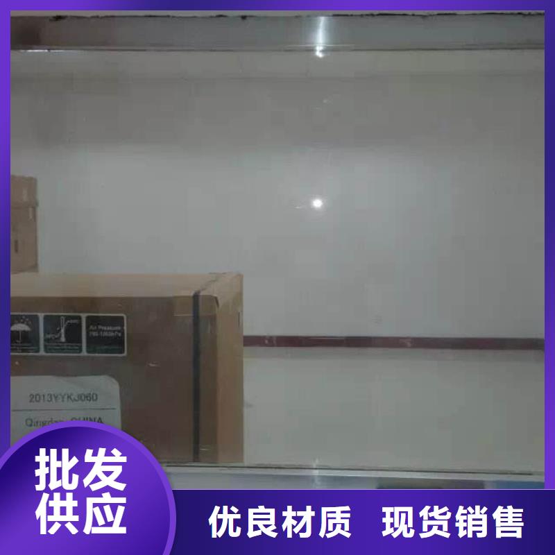 射線防護鉛玻璃價格低