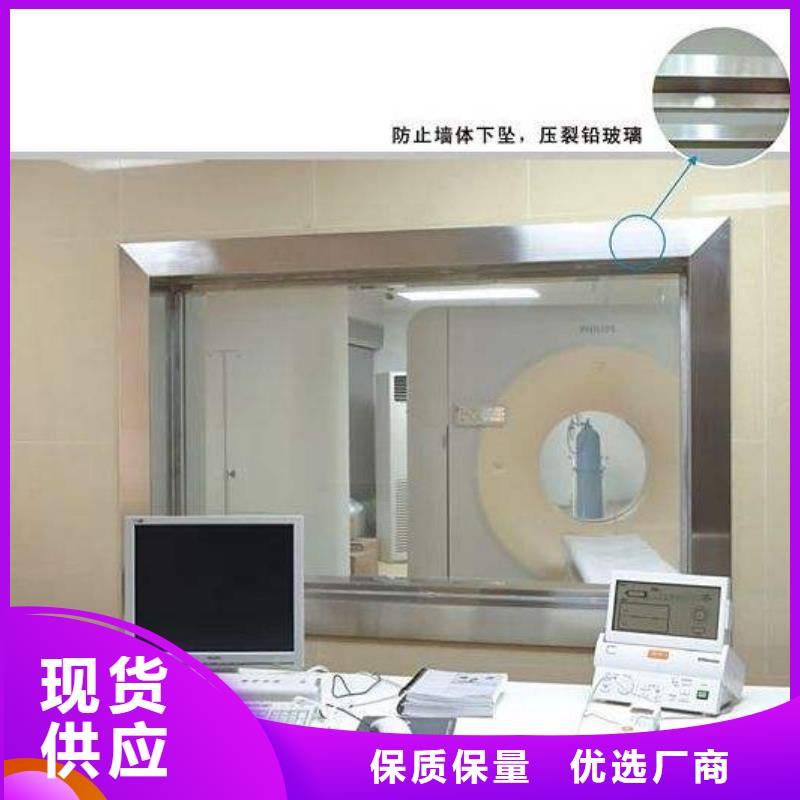3毫米铅板厂家报价