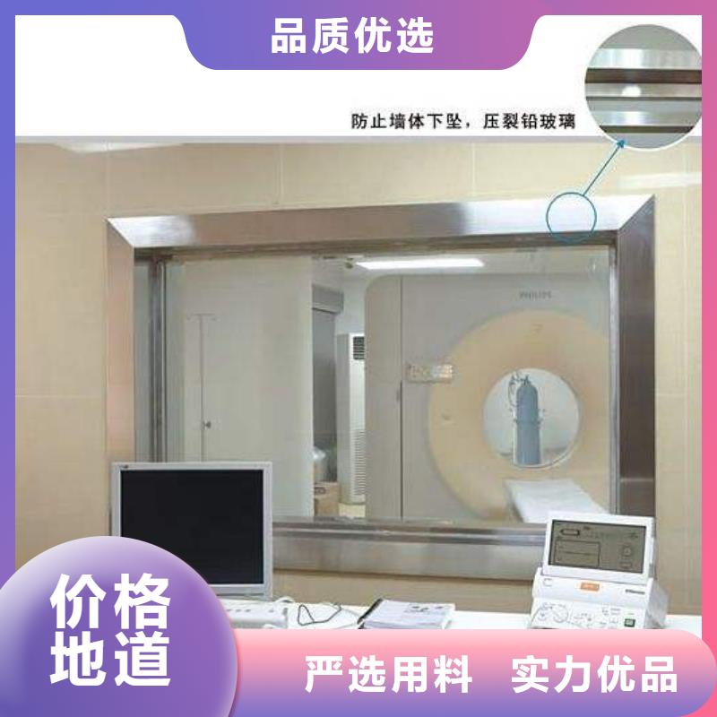 实力厂家直销【防辐射铅板】 铅房专业生产品质保证-中瑞金属制品有限公司-产品视频