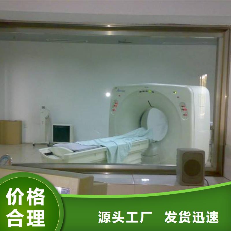 牙科诊所防护铅门价格实惠