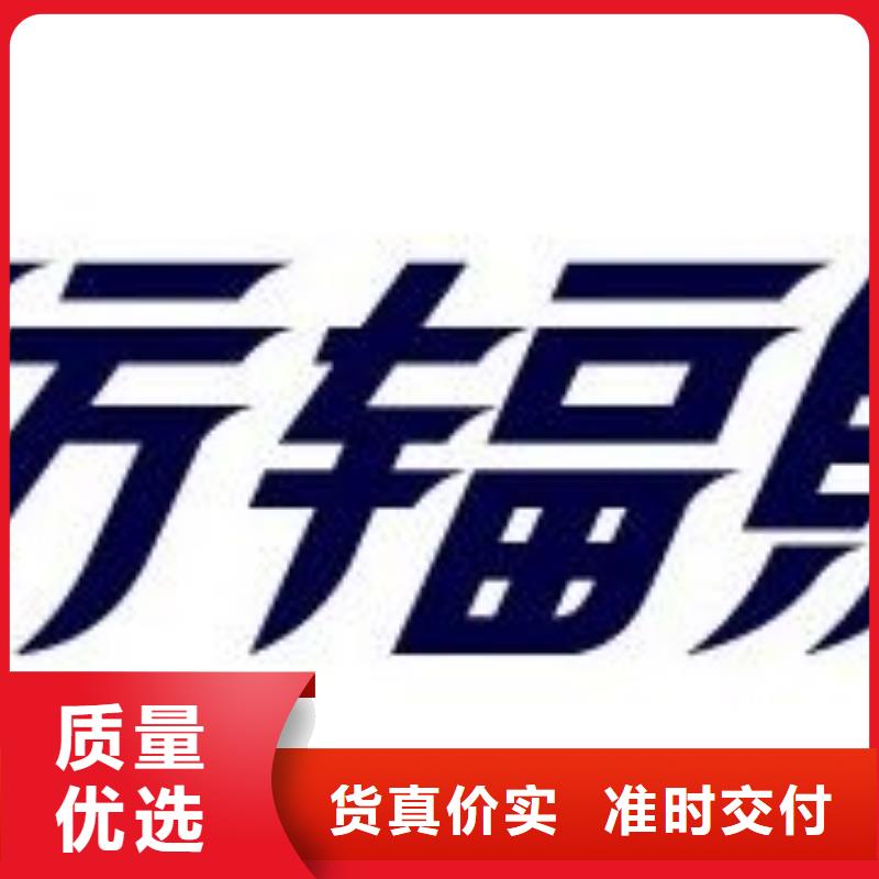 防辐射铅板-1mm辐射铅板生产型