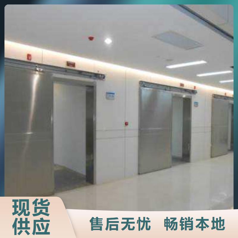 防辐射铅板视频-防辐射铅板|江苏省淮安市|金湖|清河|南通|盐城|泰州|徐州|镇江|南京