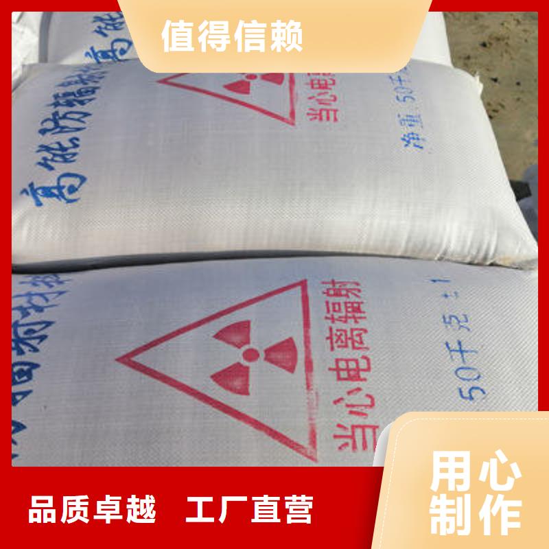 防辐射铅玻璃订制