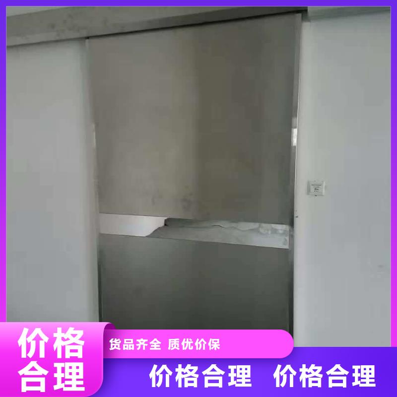 【防辐射铅板 防辐射铅门精选货源】-服务区域包括东明|成武|淄博|青岛|泰安|东营|济宁|滨州等-产品视频