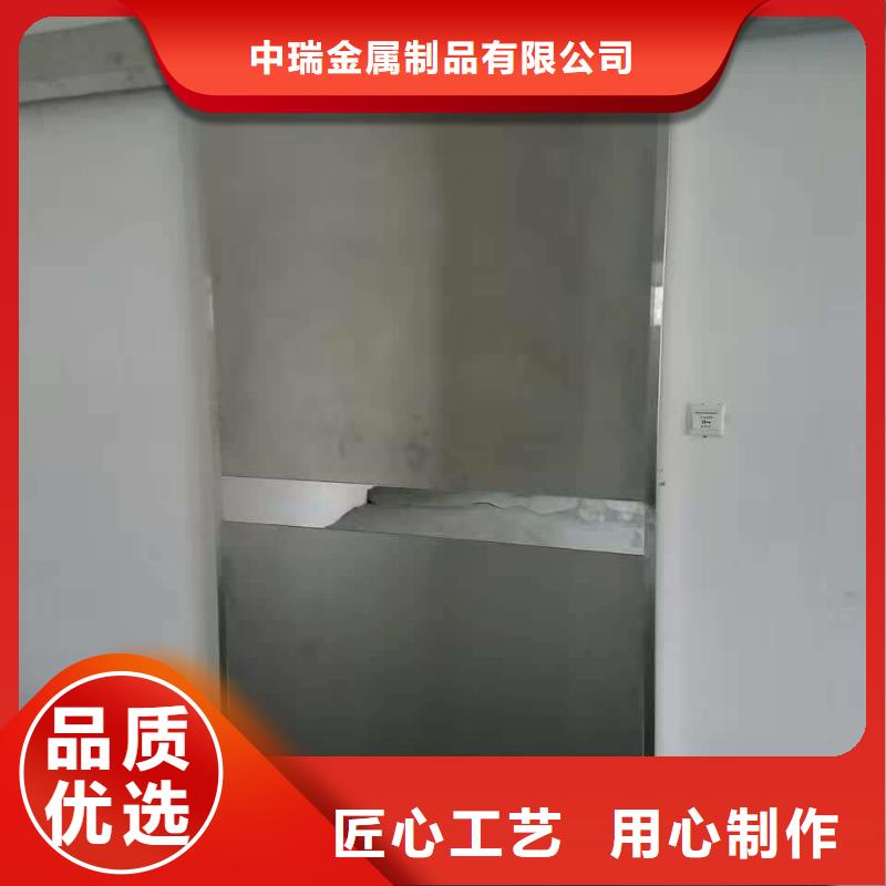 牙科防辐射铅玻璃实体厂家