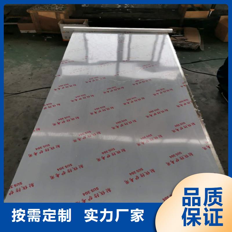 【防辐射铅板】_铅玻璃厂家实时报价|分宜|渝水|宜春|上饶|抚州|南昌|萍乡|吉安|九江货源
