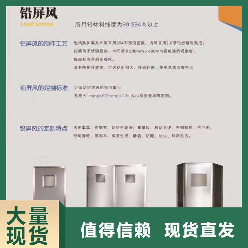 琼中县牙科铅防护铅房价格公道