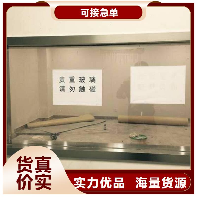 3个当量铅玻璃报价