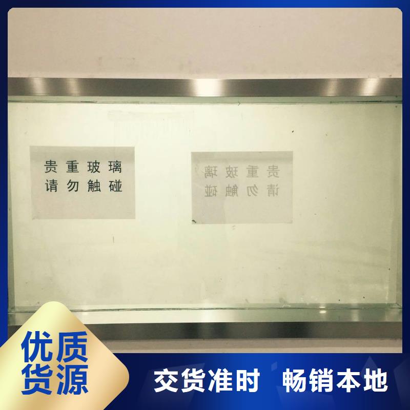 医用铅玻璃价格报价