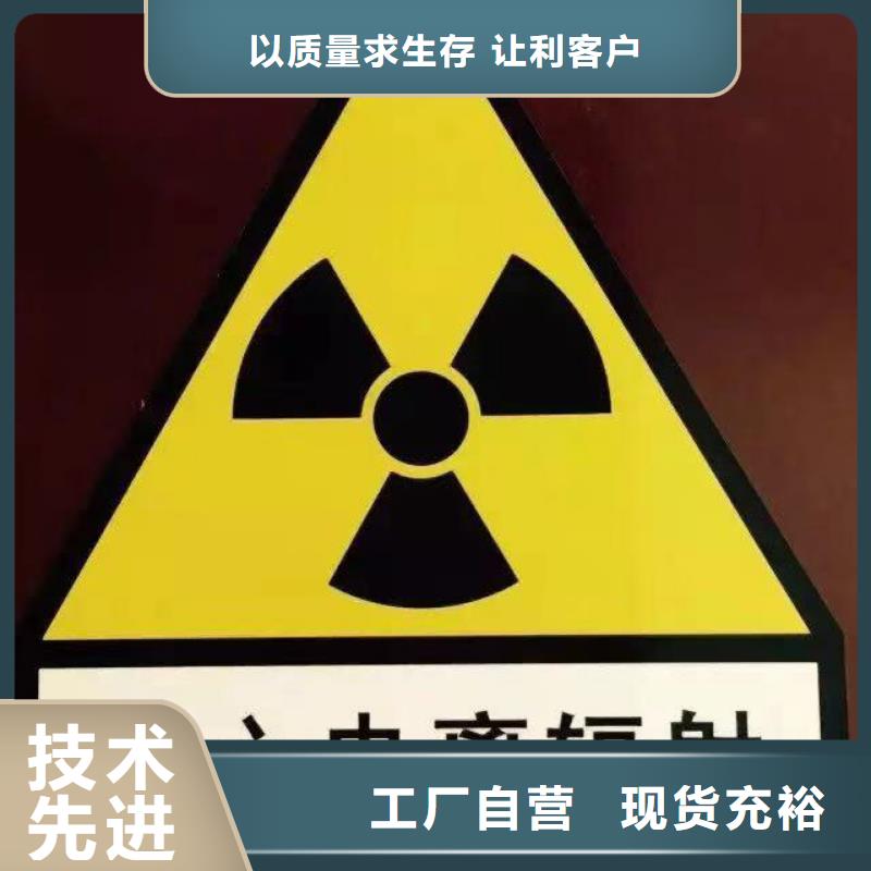 防辐射铅板0.5mm铅板防辐射铅板 【铅玻璃厂家】品质有保障