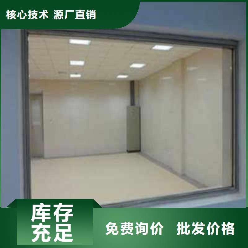 实力厂家直销【防辐射铅板】 铅房专业生产品质保证-中瑞金属制品有限公司-产品视频