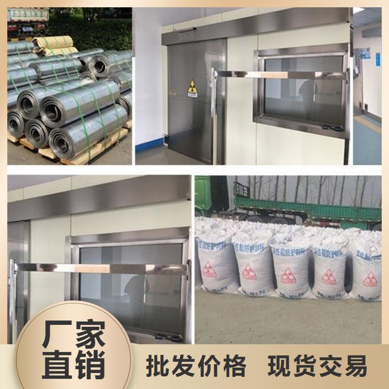 实力厂家直销【防辐射铅板】 铅房专业生产品质保证-中瑞金属制品有限公司-产品视频