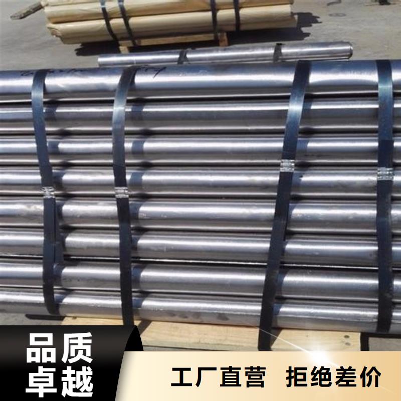 牙科門診防護鉛板實體廠家