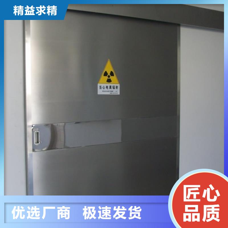 【防辐射铅板】 铅门厂家真材实料加工定制由0.5mm铅板为您