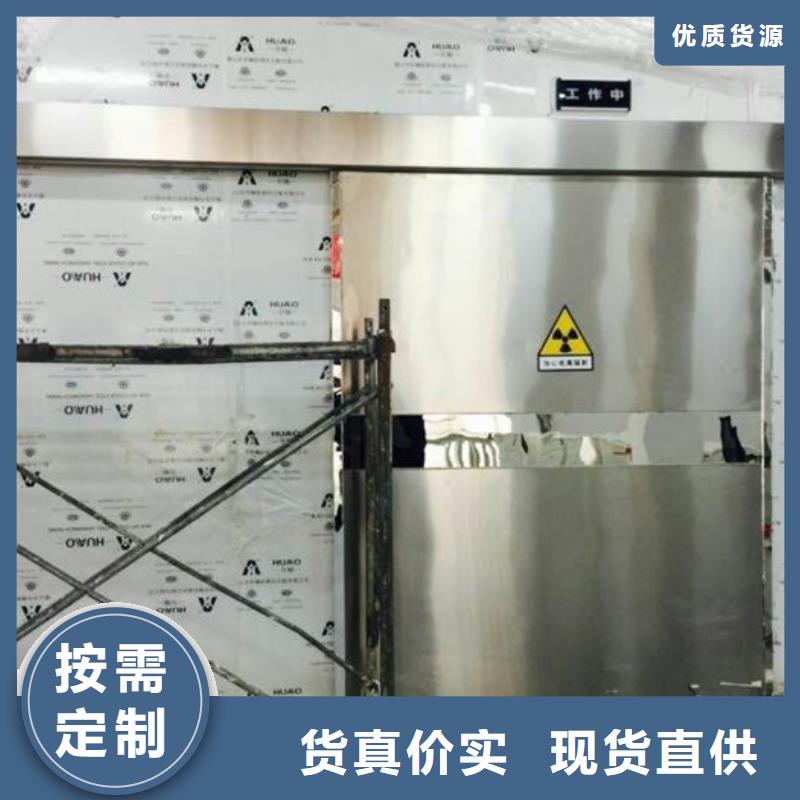 防辐射铅板视频-防辐射铅板-安徽省池州市东至|贵池|淮南|巢湖|芜湖|宣城该地货源