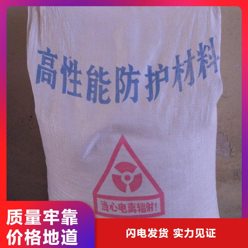 工业铅板价格服务为先