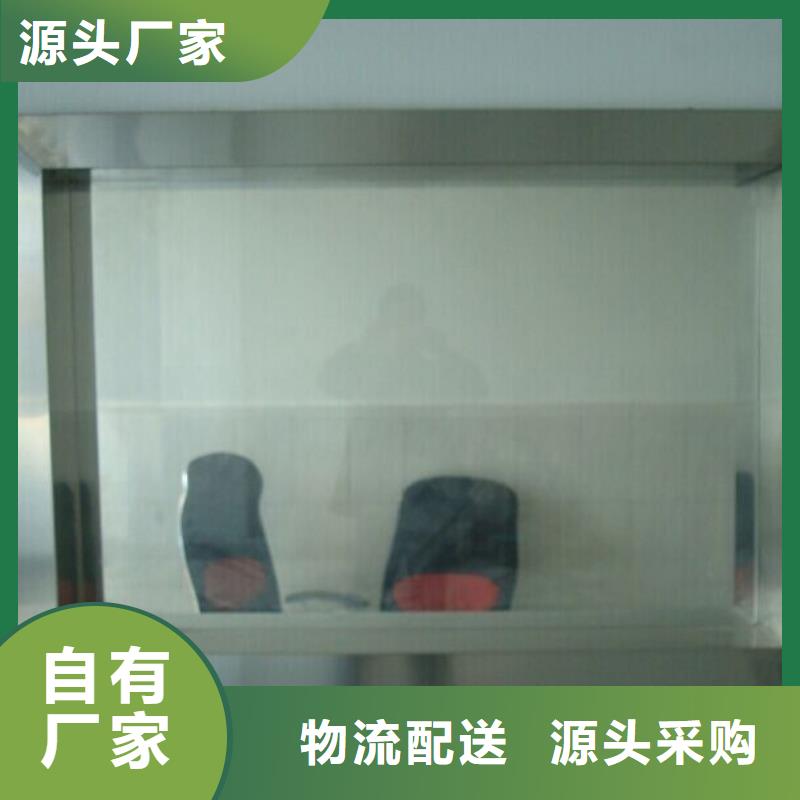 防辐射铅板气密门厂实力商家