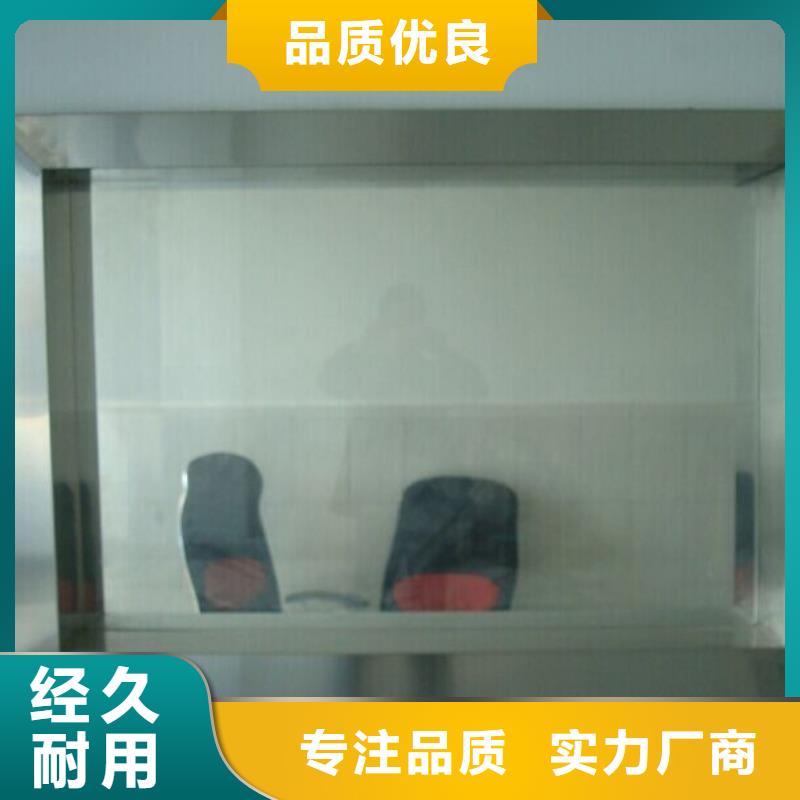 防辐射铅板视频-德兴|广丰|新余|宜春|抚州|吉安|赣州|景德镇防辐射铅板实力大厂家-康誉达辐射防护材料(上饶市分公司)
